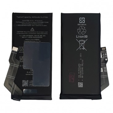 Аккумулятор для Google Pixel 6a (GLU7G) 4410mAh OR