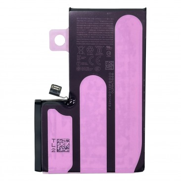 Аккумулятор для iPhone 16 Pro Max 4685mAh, скотч для установки (Премиум)