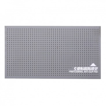 Коврик для радиомонтажных работ Professional Ant-Slip Pad серый 20см x и30см