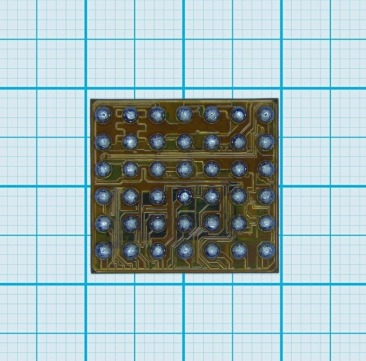 Микросхема аудио P2559