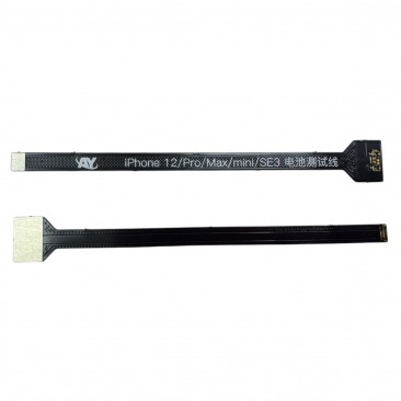 Шлейф для удлинения на аккумулятор iPhone 12-12Pro Max/SE 2023
