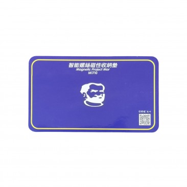 Коврик магнитный Mechanic M1710 170mm*100mm