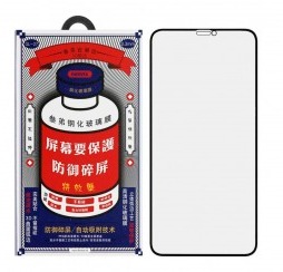 Защитное стекло для Samsung Galaxy S22+, S23+ (S906B, S916B) Remax Medicine Glass GL-27 Черный