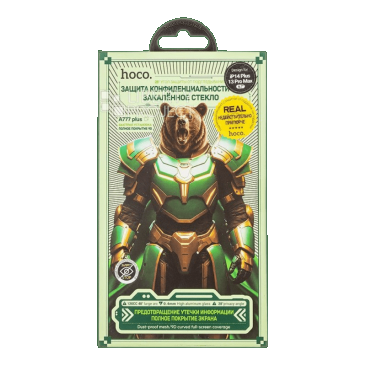 Защитное стекло для iPhone 17 Pro HOCO A777 Plus Bear Антишпион