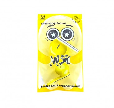 Стереогарнитура YSB-22 в ассортименте