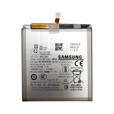 Аккумулятор для Samsung Galaxy S25 (S931B) (EB-BS931ABY) 4000 mAh OR