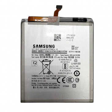 Аккумулятор для Samsung Galaxy S25+, S25 FE (S936B/S731B) (EB-BS936ABY) 4900 mAh OR