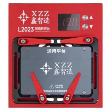 Нижний подогрев плат XZZ L2023 (В комплекте модули X-15 Series)