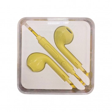 Стереогарнитура M55 (желтый)