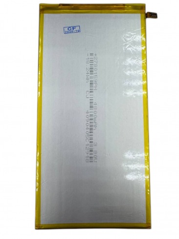 Аккумулятор для Huawei MediaPad M1 8.0, M2 8.0, M3 10.0, T1 8.0, T3 8.0, T3 10.0,M3 Lite 8.0 (HB3080G1EBC, HB3080G1EBW) 4800mAh ОR