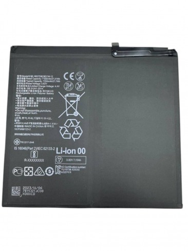 Аккумулятор для Huawei MatePad Pro, MatePad 10.4 (HB27D8C8ECW-12) (MRX-W29) 7250mAh ОR