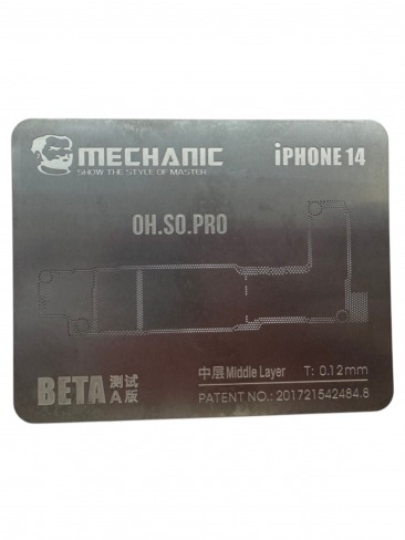 Межплатный трафарет Mechanic BETA A для iPhone 14 (T=0.12mm)