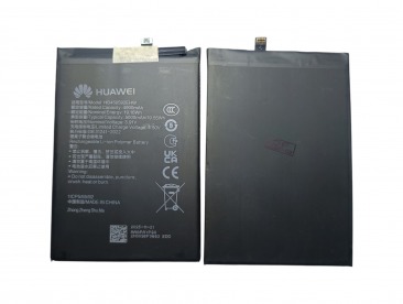 Аккумулятор для Huawei Honor X8c (HB456592EHW) 5000mAh Original 100%