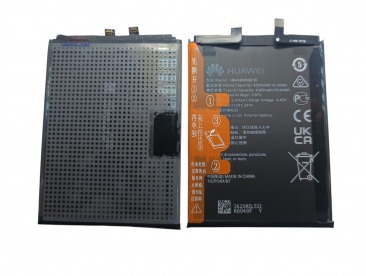 Аккумулятор для Huawei Nova 8i, Honor 50 Lite (HB466589EFW) 4300mAh Original 100%
