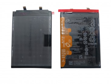 Аккумулятор для Huawei Nova 10 Pro, 11 Pro (HB506593EFW) 4500mAh Original 100%