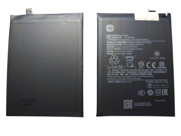 Аккумулятор для Xiaomi Poco X7 (BN5V) 5110mAh OR