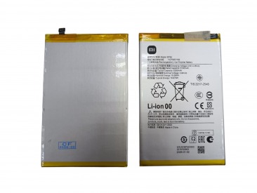 Аккумулятор для Xiaomi Redmi A5, Poco C71 (BP5E) 5200mAh OR