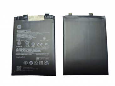 Аккумулятор для Xiaomi 14T Pro, Poco F6 Pro (BM5W) 5000mAh OR