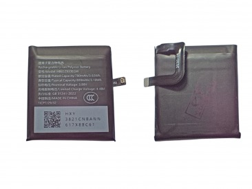 Аккумулятор для Huawei Watch 4 Pro (HB652933EGW) 800mAh OR