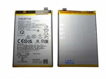 Аккумулятор для Realme 10 Pro+ 5G, 11 4G (BLP951) 5000mAh OR