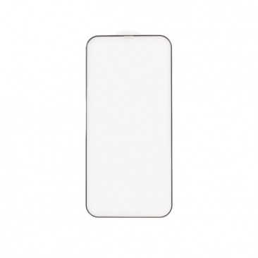 Защитное стекло Super iPhone 7, 8, SE 2020 FULL (белый)