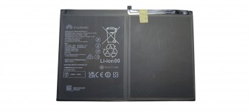 Аккумулятор для Huawei MatePad 11.5 (2023) (BTK-W09, BTK-AL09), Huawei MatePad SE 11 (AGS6-W09, AGS6-L09) (HB27G3B1EGW-12) 7600mAh ОR
