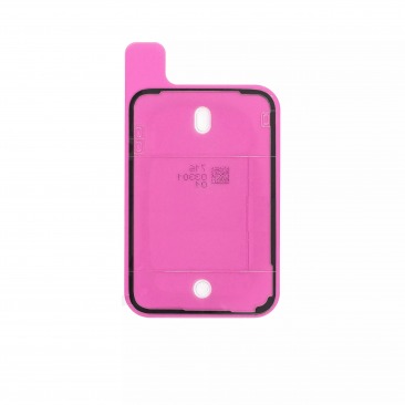 Проклейка задней крышки для iPhone 17 Pro Max водонепроницаемая (ORG)