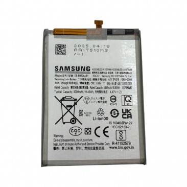 Аккумулятор для Samsung Galaxy M52 5G (M526F),A23 (A235F),A73 5G (A736B),M23 5G (M236B),M33 5G (M336B),M53 5G (M536B) (EB-BM526ABY) 5000mAh OR