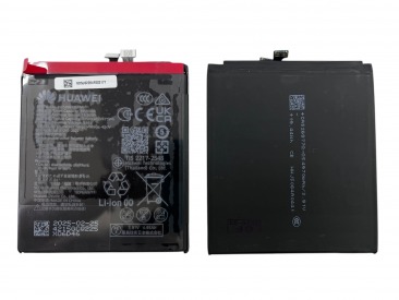 Аккумулятор для Huawei Pura 70 Ultra (HBP-LX9) (HB536979EHW-11) 5200 мАч OR