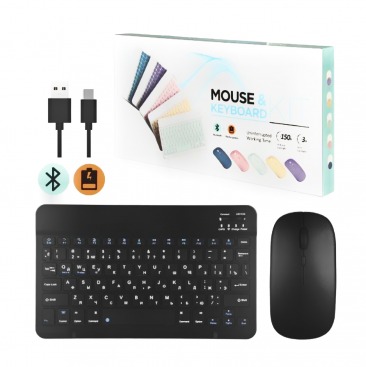 Комплект беспроводной клавиатура и мышь KIT Mouse and Keyboard