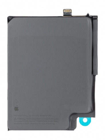 Аккумулятор для iPhone 17 Pro Max 5088mAh, скотч для установки OR