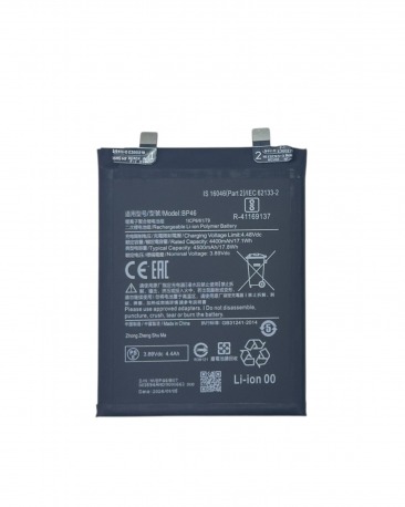 Аккумулятор для Xiaomi 12/12X (BP46) OEM