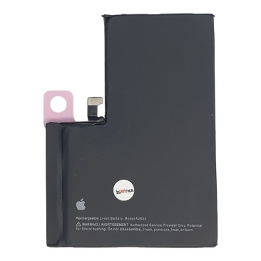 Аккумулятор для iPhone 13 Pro Max 4325mАh, скотч для установки OR