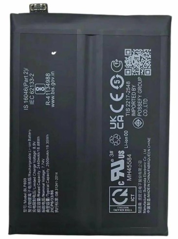 Аккумулятор для OnePlus 10 Pro (BLP899) OR