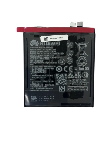 Аккумулятор для Huawei P60, P60 Pro, P60 Art (HB556877EHW-11) 4815mAh Original 100%