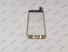Стекло дисплея + тачскрин Samsung SM-G935 S7 Edge (золотой) (оригинал)
