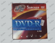 Оптический диск для однократной записи DVD-R 700 4.7GB