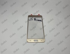 Стекло дисплея для Samsung G570F Galaxy J5 Prime (золотой)
