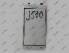 Стекло дисплея для Samsung J510F Galaxy J5 (2016) (белый)