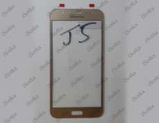 Стекло дисплея для Samsung J500F Galaxy J5 (золотой)