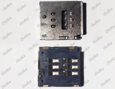 Коннектор сим карты (SIM) для Apple iPhone 7 / iPhone 7 Plus