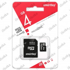 Карта памяти micro-SDHC 4Gb Smart Buy class 10 (с адаптером SD)