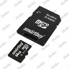 Карта памяти micro-SDXC 64Gb Smart Buy class 10 (с адаптером SD)