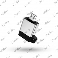 OTG SJ186 A1 TYPE C на USB 3.0 (серебряный)