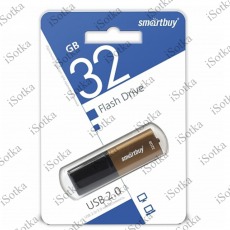 Флэш накопитель 32Gb Smart Buy X-Cut (коричневый)