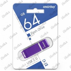 Флэш накопитель 64Gb Smart Buy Quartz series (фиолетовый)