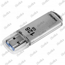 Флэш накопитель 128Gb Smart Buy USB 3.0 (серый)