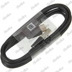 Кабель USB Type-C Samsung EP-DN930 Fast charge (черный) (оригинал)