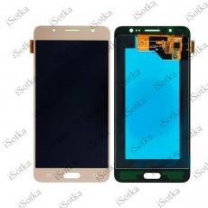 Дисплей для Samsung SM-J510F Galaxy J5 (2016) + тачскрин (золотой) (GH97-19466C) (оригинал LCD)