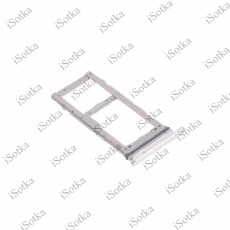 Держатель Sim-карт для Samsung SM-G980 Galaxy S20 (белый)
